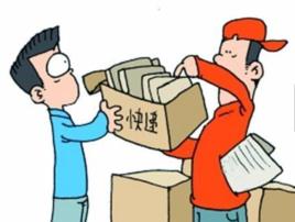 豐密面單 豐密面單