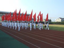 學校運動會 學校運動會
