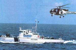 海岸警衛隊 海岸警衛隊