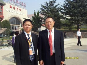 青島神娃生物科技有限公司 青島神娃生物科技有限公司