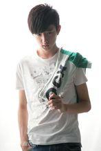 十七歲[于小彤演唱歌曲]