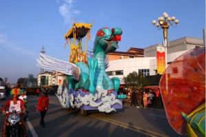 武夷山花車嘉年華 武夷山花車嘉年華