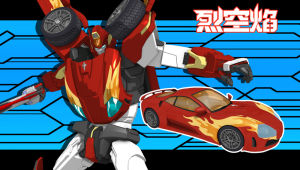 神龍拯救隊之元氣星魂