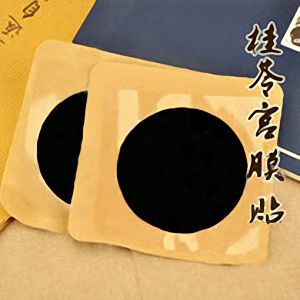 桂苓宮膜貼 桂苓宮膜貼