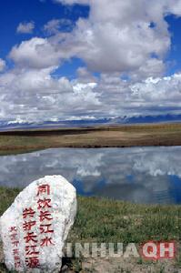（圖）青藏高原濕地美