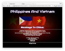 匿名者黑客組織