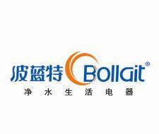 波藍特淨水器 波藍特淨水器
