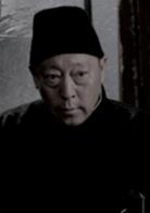 左手劈刀[2014年連奕名執導電視劇]