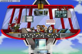 戰甲吹泡泡魚 戰甲吹泡泡魚