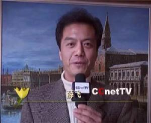 （圖）薛飛[中央電視台播音員]