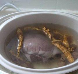 豬心人參湯 豬心人參湯