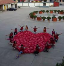 大愛無疆志願者協會