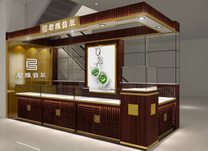 君雅翡翠商場專櫃形象