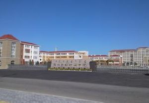 錫林郭勒職業學院