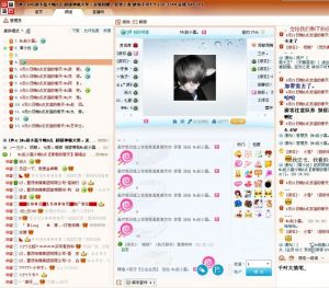 趙小磊個人專場突破7300人