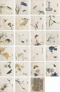 工筆草蟲 工筆草蟲