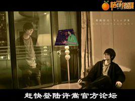 愛宜淡寫 愛宜淡寫