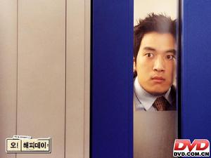 《淘氣少女求愛記》