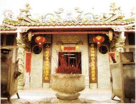 虎島天后宮 虎島天后宮