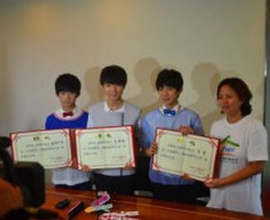 TFBOYS參加社會活動