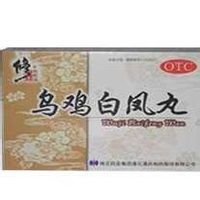 雙辛鼻竇炎顆粒 雙辛鼻竇炎顆粒