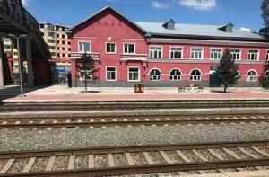 成高子站 成高子站