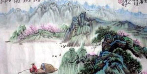 張志和《漁歌子》