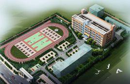 滎陽一小 滎陽一小