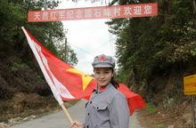 石峰村[福建永安市小陶鎮石峰村（石豐村）]