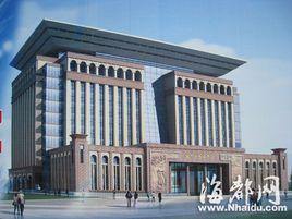 福州海峽圖書館 福州海峽圖書館