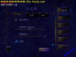 《神偷3:致命陰影》