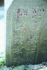 海岸長橋 海岸長橋