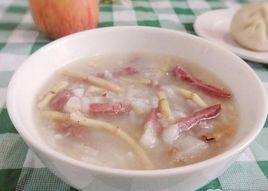 折耳根瘦肉粥 折耳根瘦肉粥