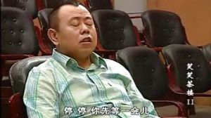 《笑笑茶樓》劇照 