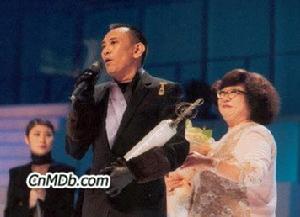 《無名家族》 《無名家族》