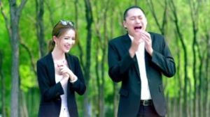 獵人公會之非你莫屬