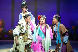 天津市越劇團 天津市越劇團