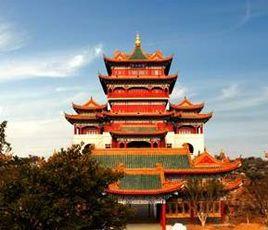 蓬萊三仙山景區 蓬萊三仙山景區