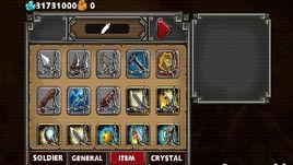 帝國塔防1 帝國塔防1