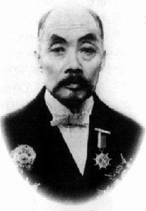 實業救國論 實業救國論