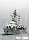 《中華人民共和國香港特別行政區駐軍法》