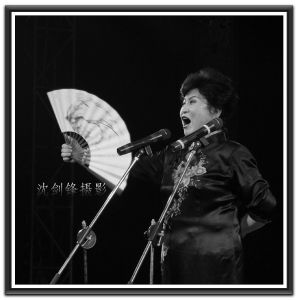 《鼓曲研究》 《鼓曲研究》