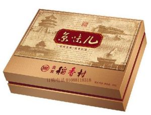 北京稻香村月餅