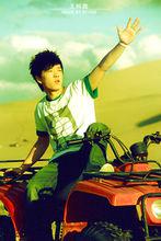 我是冠軍[體育競技節目]