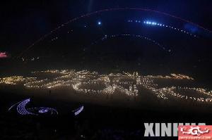 2006年多哈亞運會開幕式