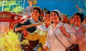 婦女頂起半邊天