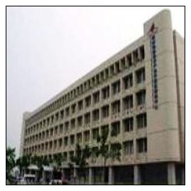 鄭州藍碩電子有限公司 鄭州藍碩電子有限公司