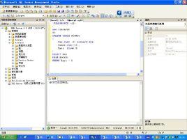 SQL SELECT SQL SELECT