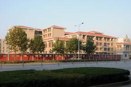 鄭州新奇中學 鄭州新奇中學