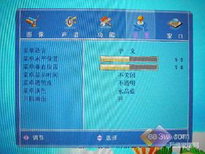 康佳LC42DS60C液晶